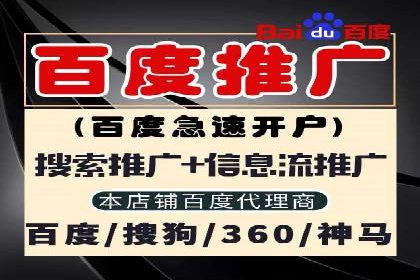 电商领域信息流平台的用户行为研究案例